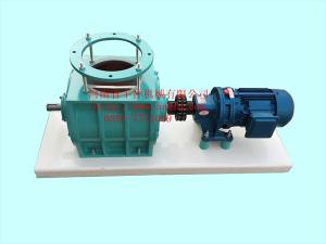 雙軸串聯閉風器